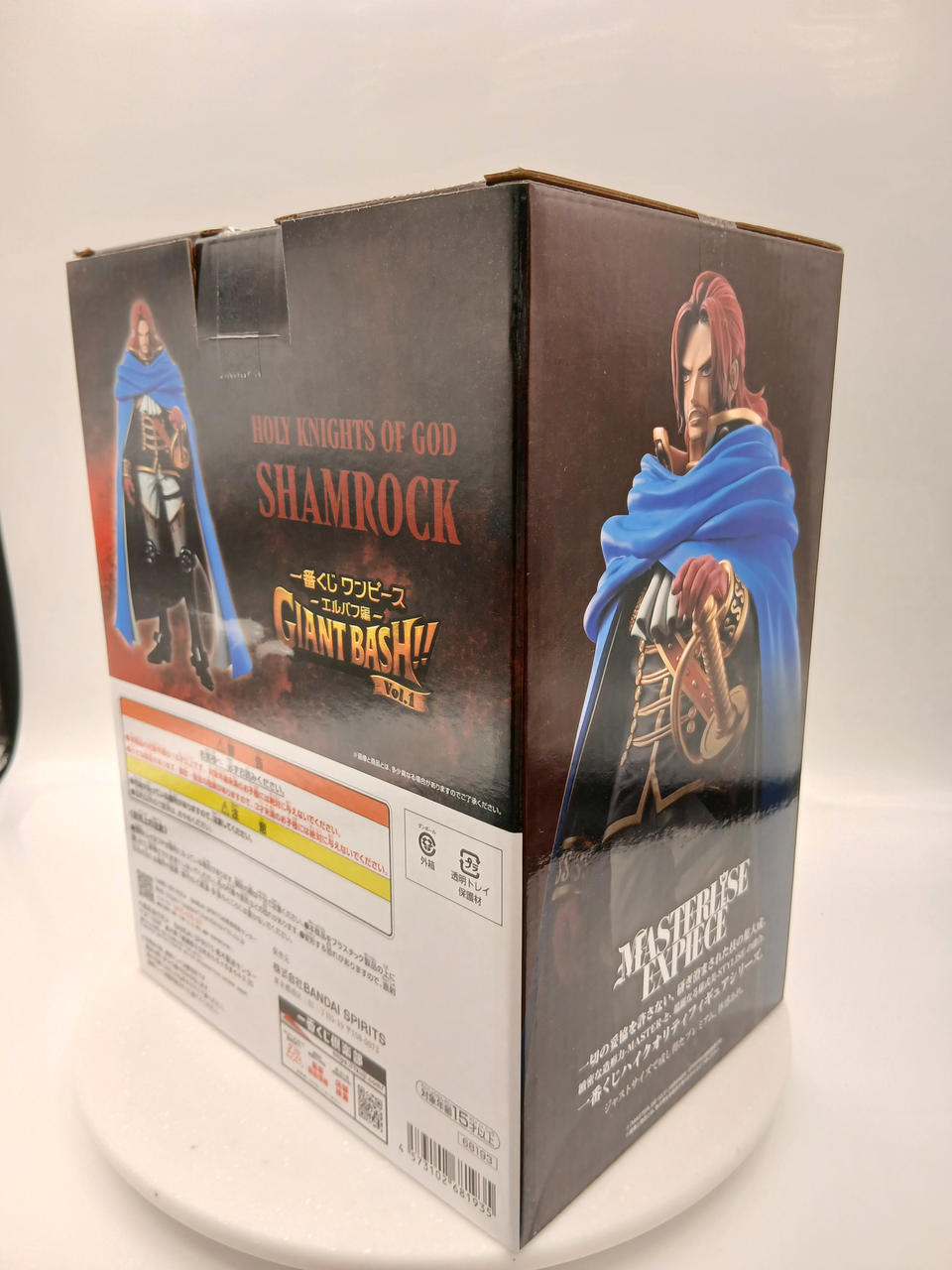 BANDAI Ichiban Kuji One Piece -Elbaf Arc- GIANT BASH! Prize E: Figarland Shamrock Saint MASTERLISE