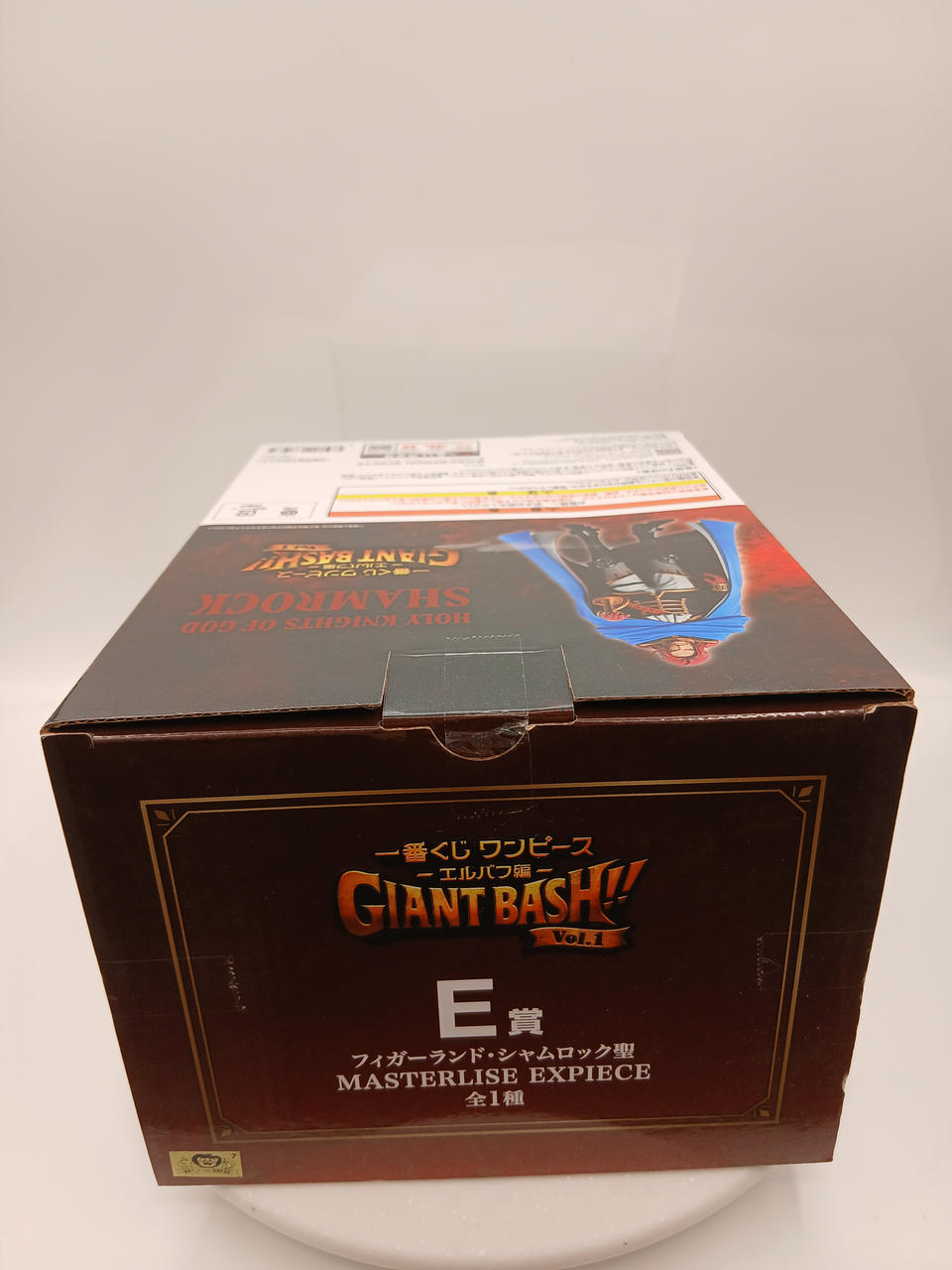 BANDAI Ichiban Kuji One Piece -Elbaf Arc- GIANT BASH! Prize E: Figarland Shamrock Saint MASTERLISE