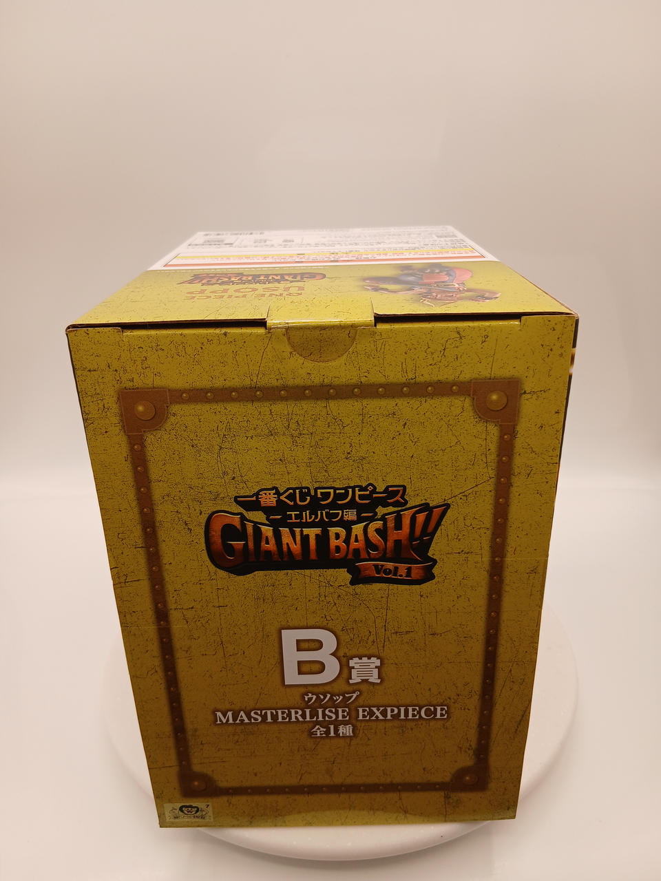 BANDAI Ichiban Kuji One Piece - Elbaf Edition - GIANT BASH! Prize B: Usopp MASTERLISE EXPIECE