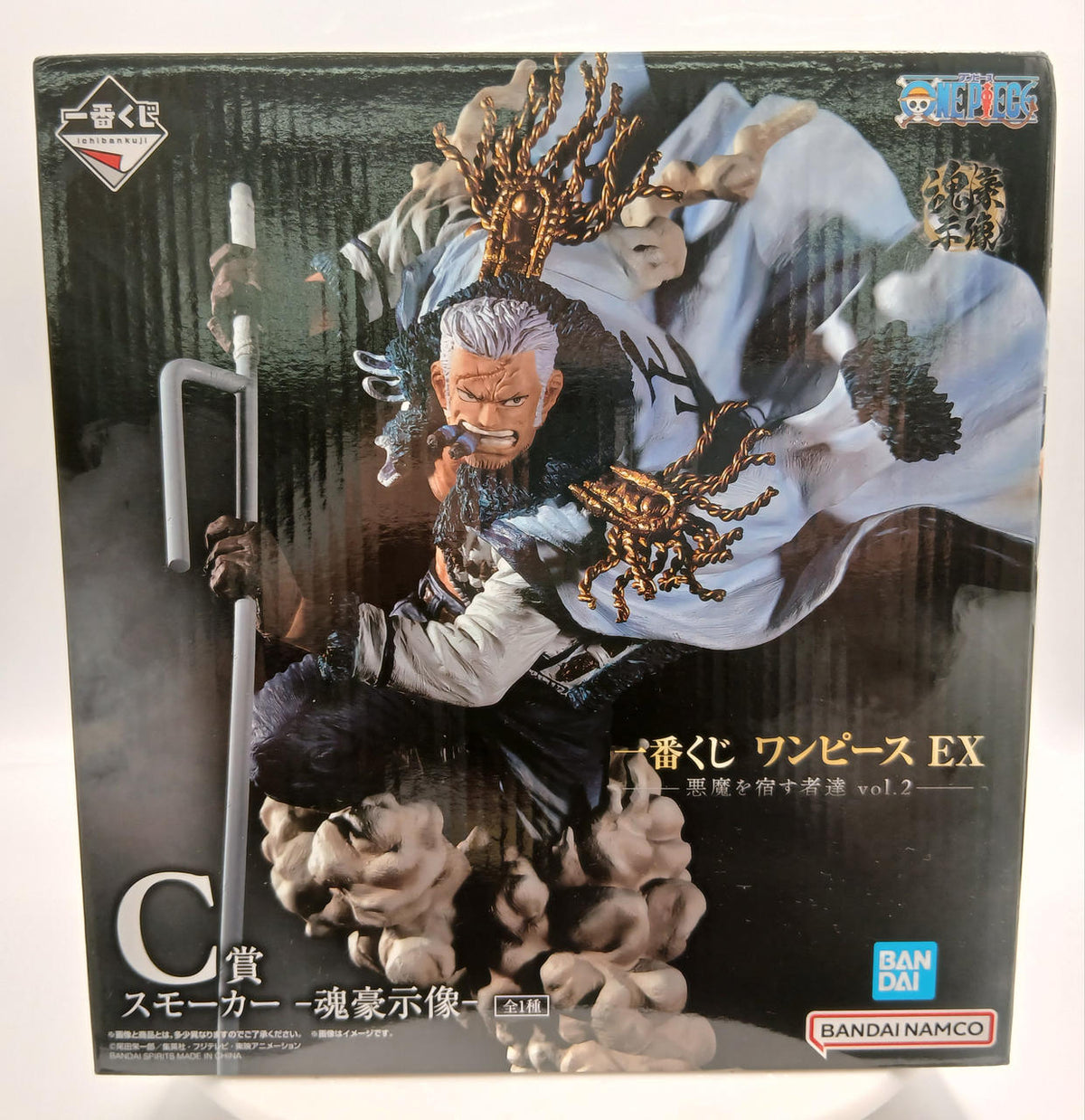 BANDAI Ichiban Kuji One Piece EX Those Who Harbor Demons VOL.2 Prize C Smoker -Soul Hero Statue-
