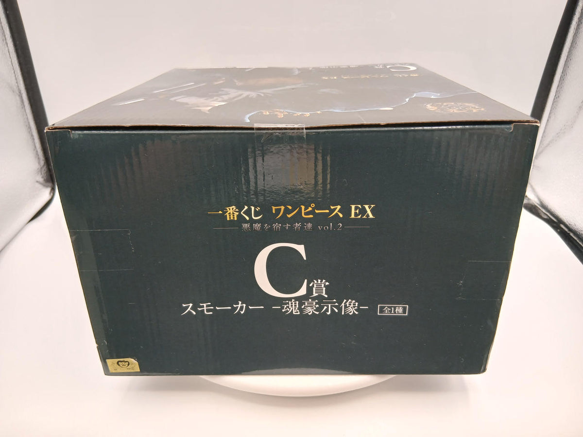 BANDAI Ichiban Kuji One Piece EX Those Who Harbor Demons VOL.2 Prize C Smoker -Soul Hero Statue-