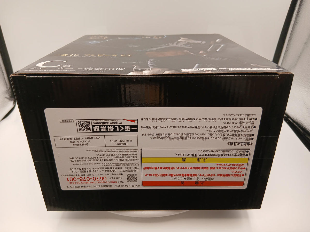 BANDAI Ichiban Kuji One Piece EX Those Who Harbor Demons VOL.2 Prize C Smoker -Soul Hero Statue-
