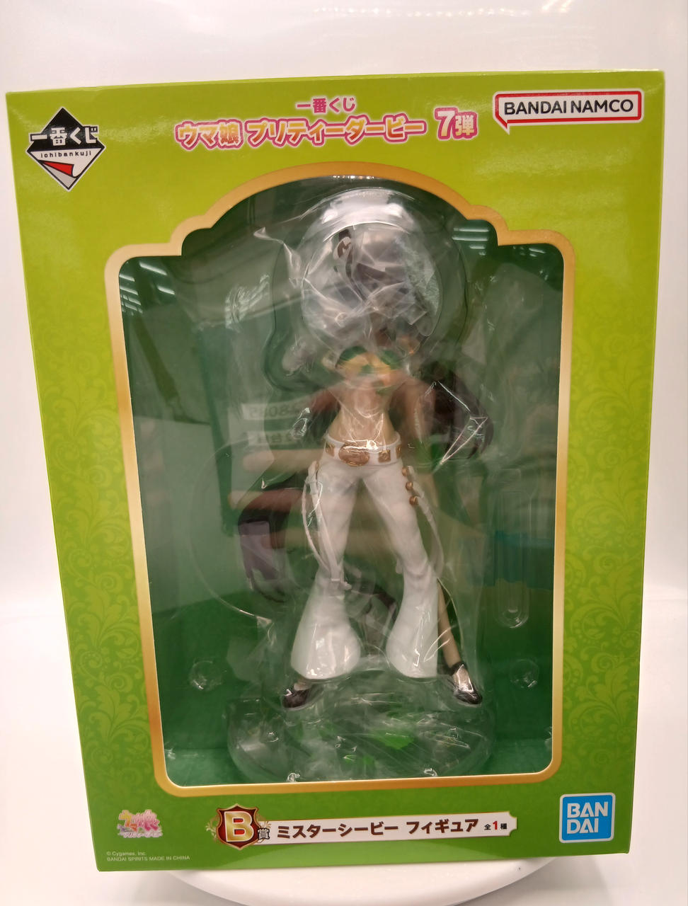BANDAI Ichiban Kuji Uma Musume Pretty Derby 7th Series B Prize Mr. C.B. Figure