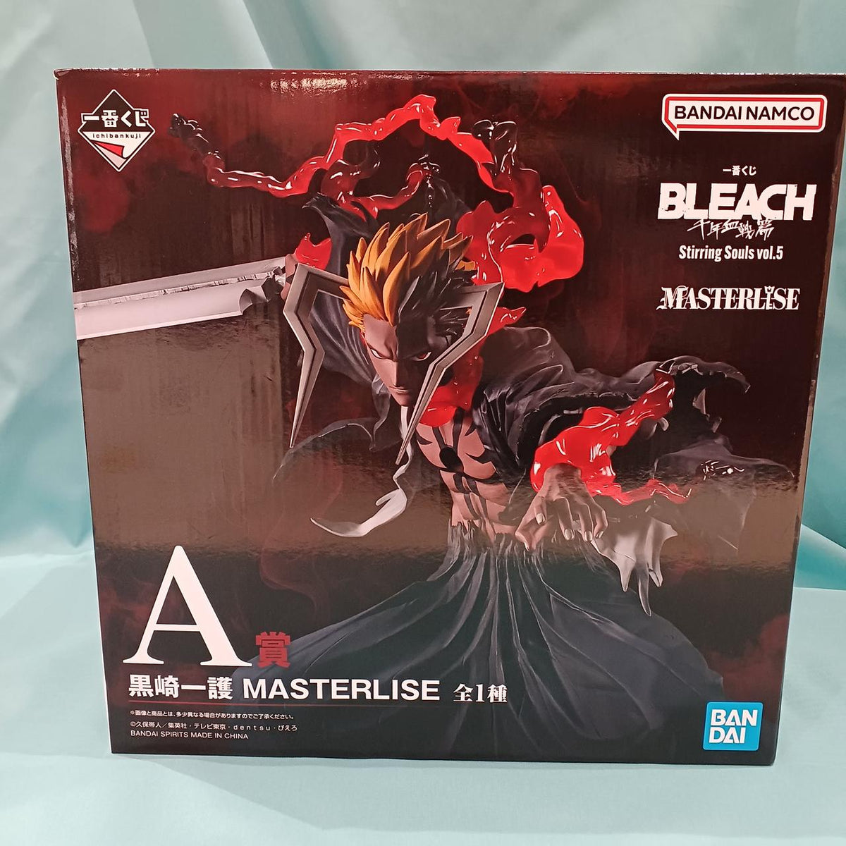 BANDAI Ichiban Kuji -STIRRING SOULS- Prize A: Ichigo Kurosaki
