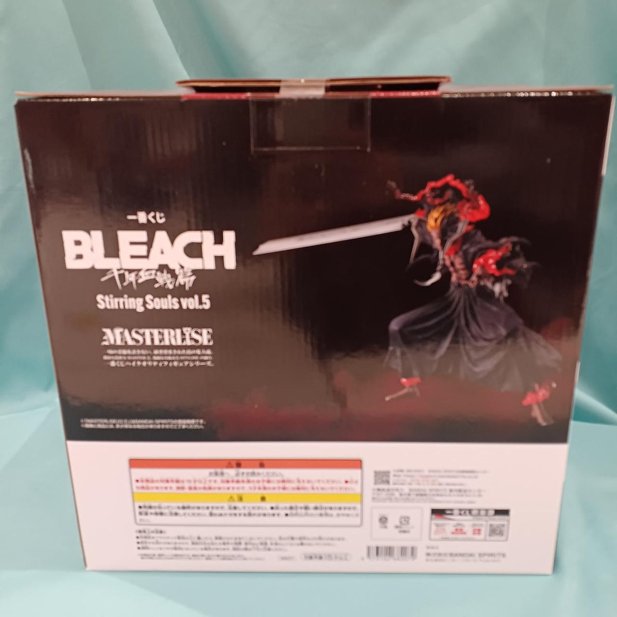 BANDAI Ichiban Kuji -STIRRING SOULS- Prize A: Ichigo Kurosaki