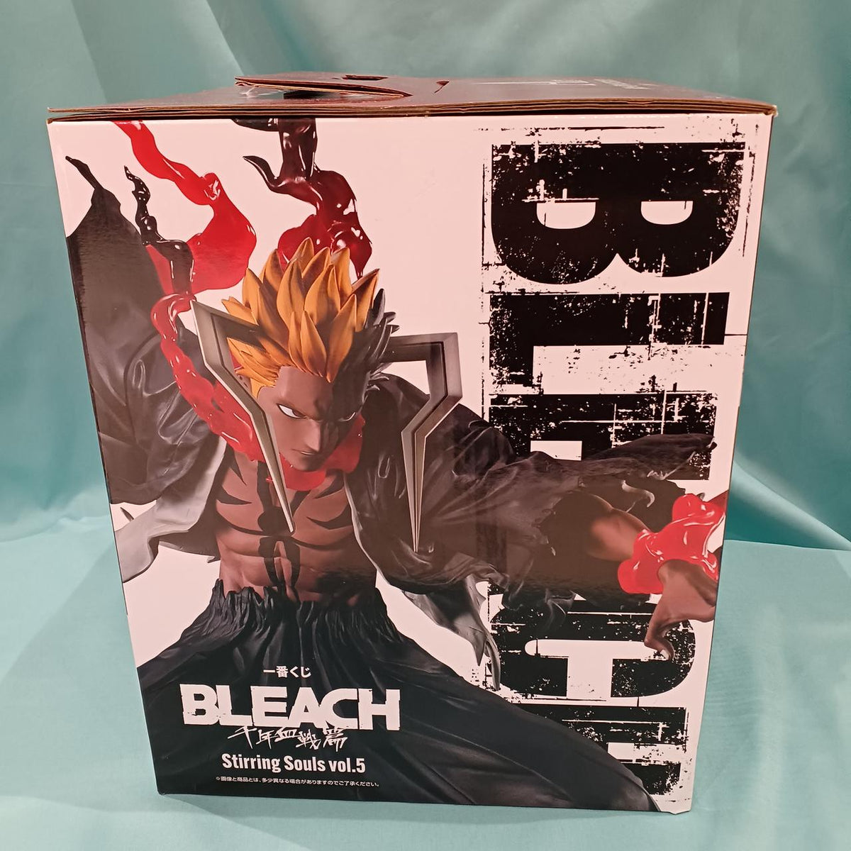 BANDAI Ichiban Kuji -STIRRING SOULS- Prize A: Ichigo Kurosaki