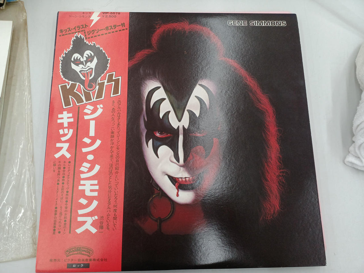 Victor Music Industries KISS Gene Simmons VIP-6578