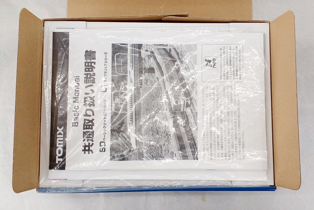 TOMIX Type 923 Doctor Yellow Basic Set SD N Gauge / 90170