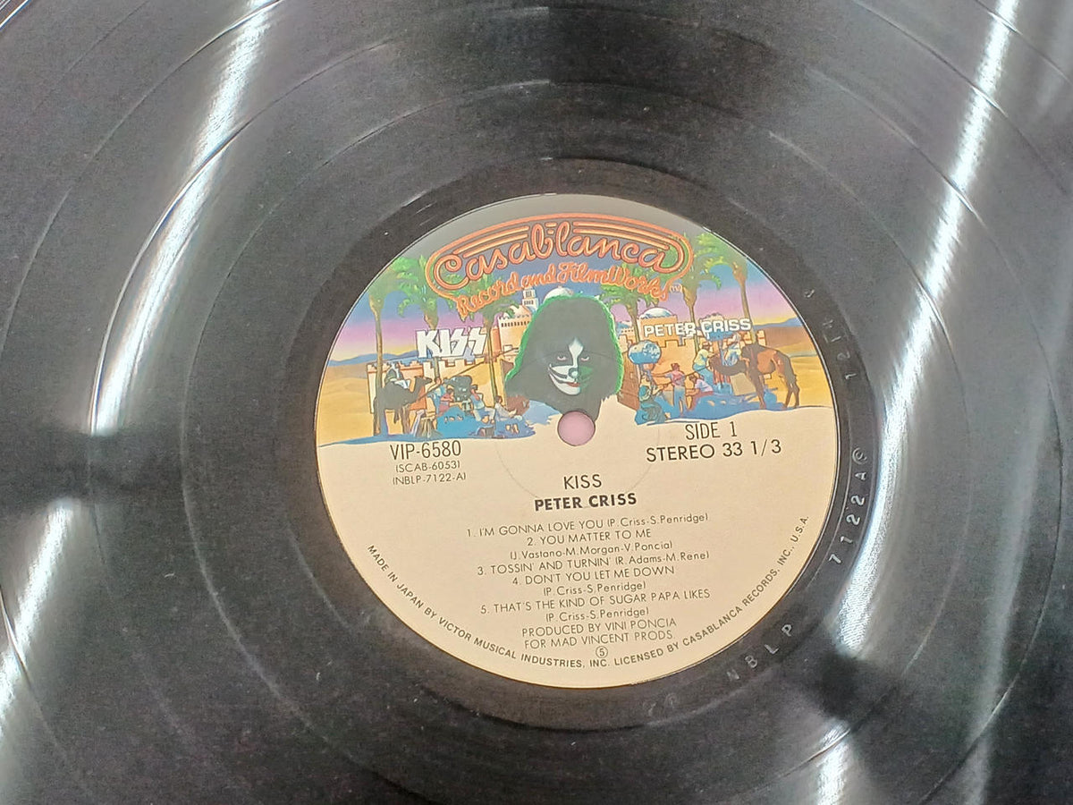 Victor Music Industry Co., Ltd. KISS Peter Chris VIP-6580