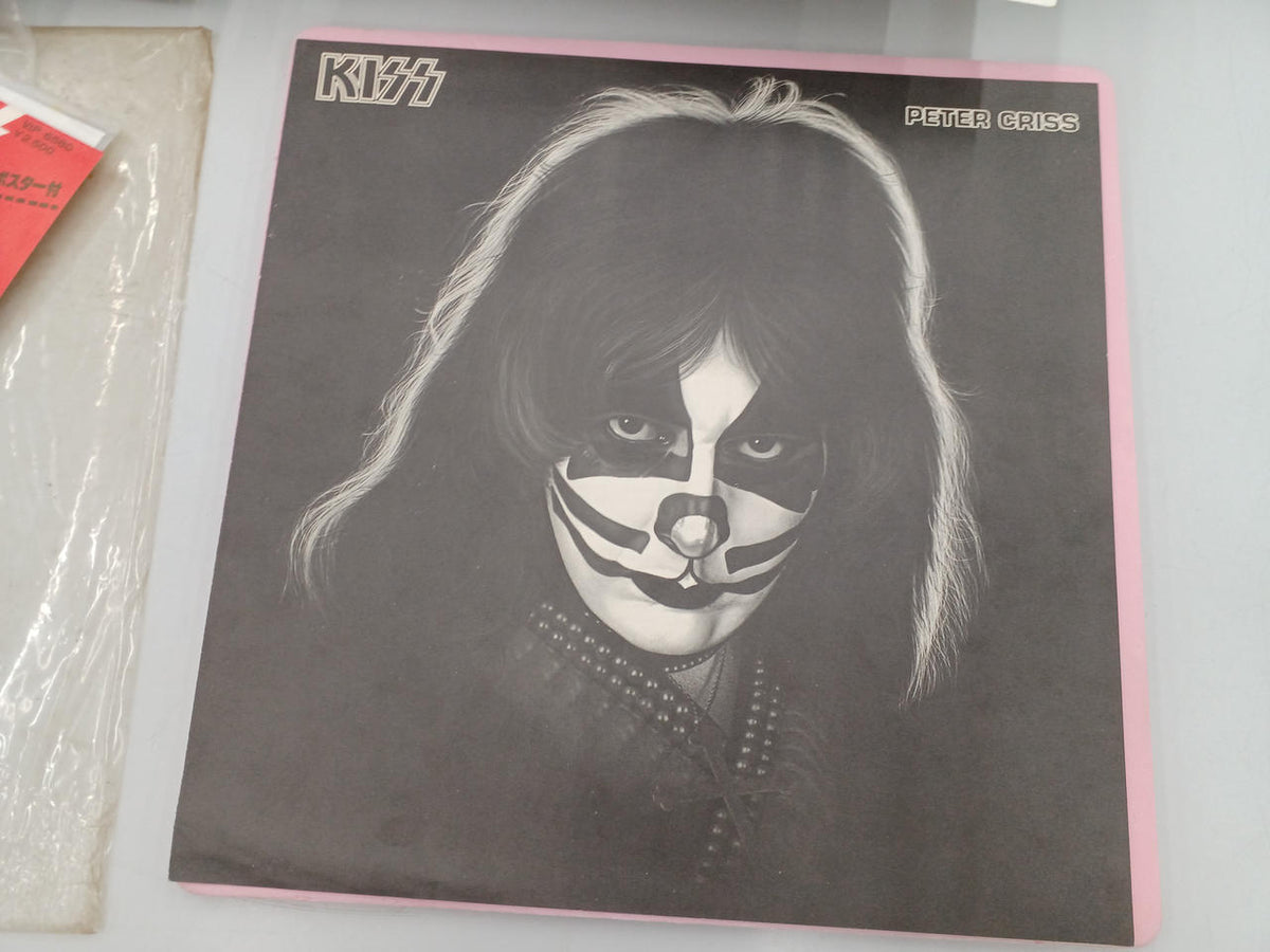 Victor Music Industry Co., Ltd. KISS Peter Chris VIP-6580