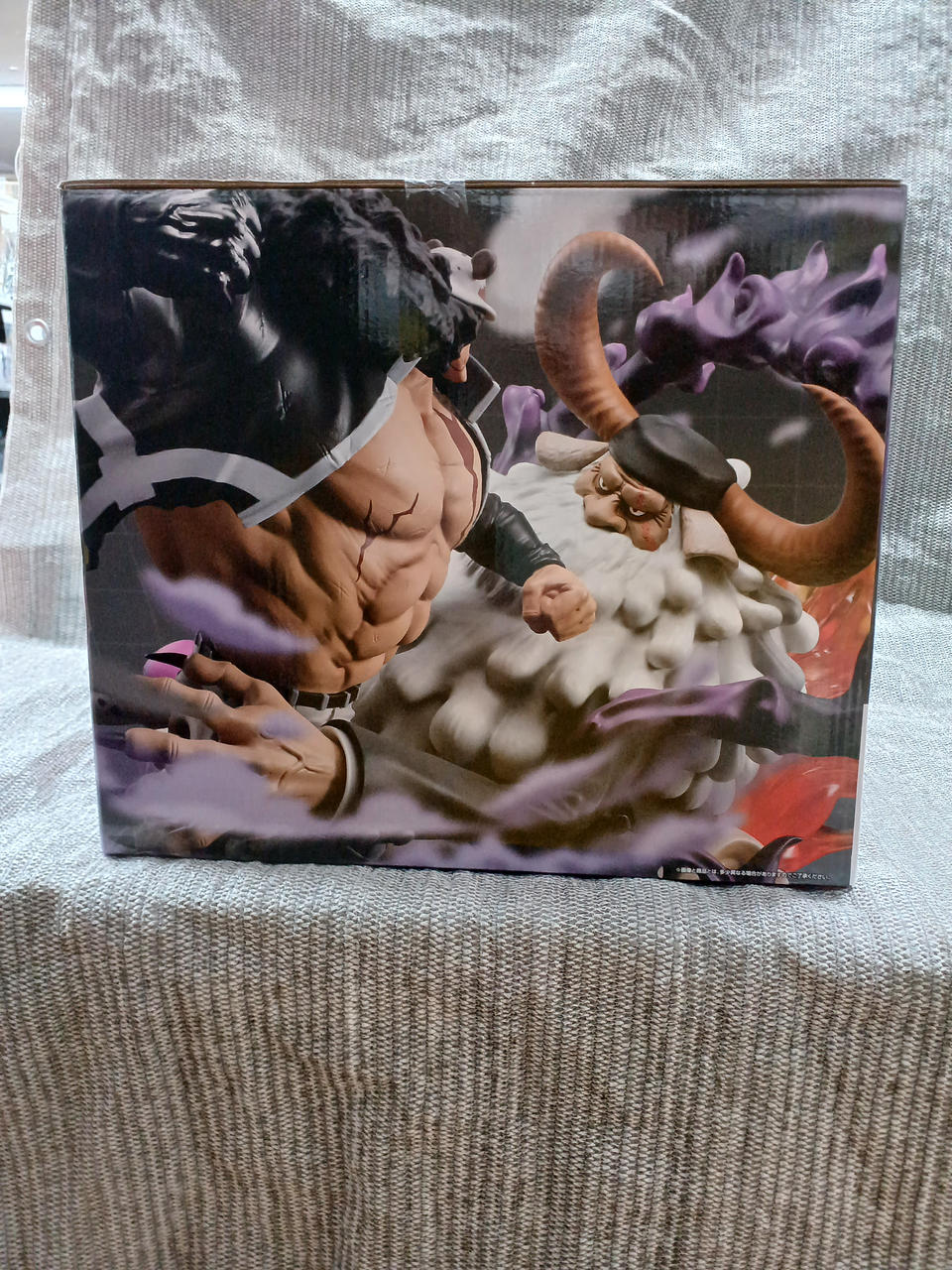BANDAI Figure Bartholomew Kuma VS Jaygarcia Saturn Sei