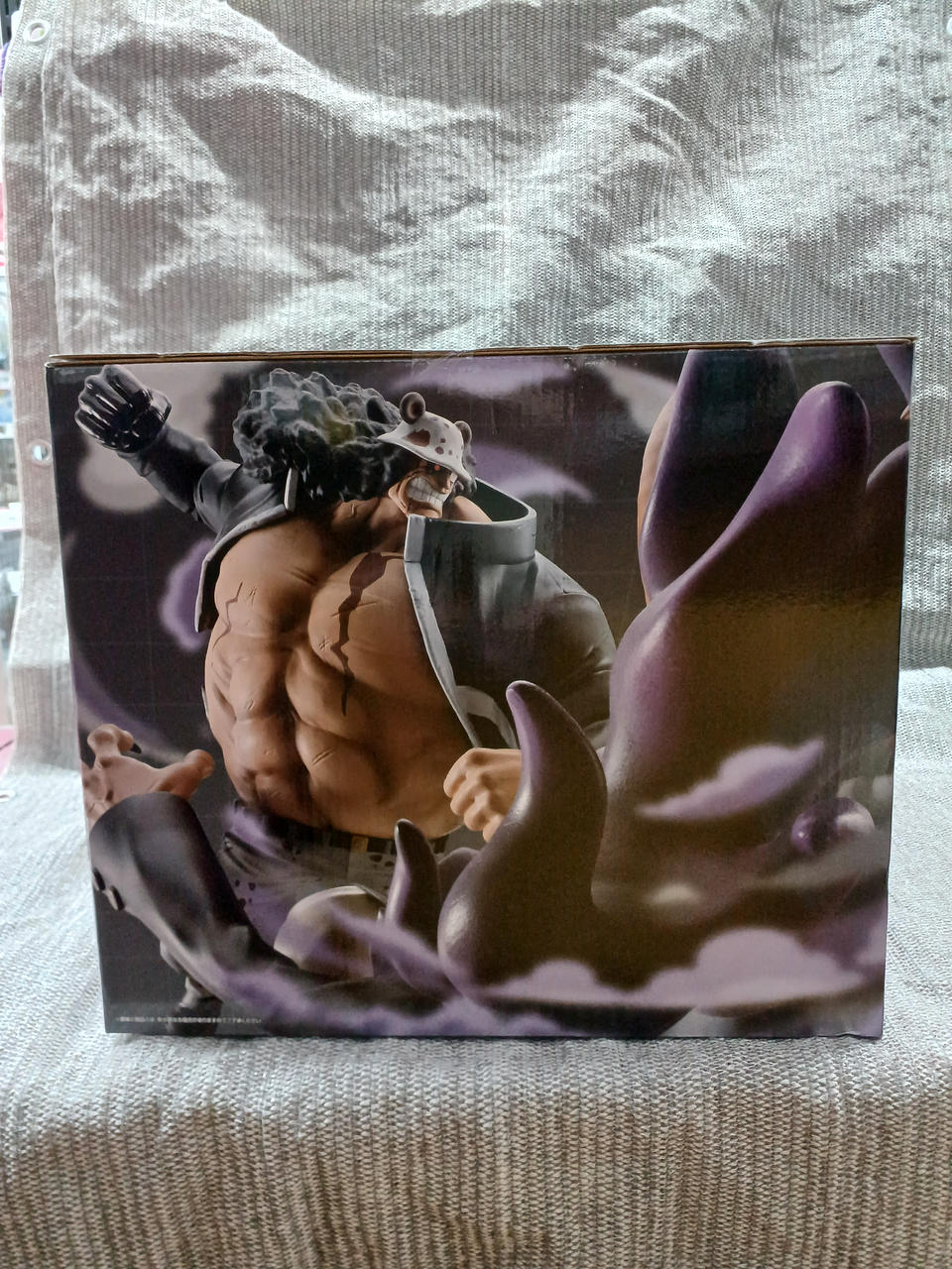 BANDAI Figure Bartholomew Kuma VS Jaygarcia Saturn Sei