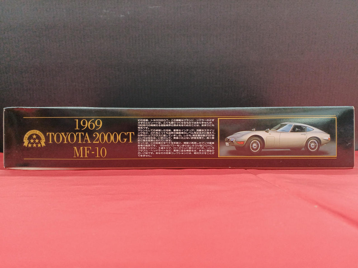 Gunze 1969 Toyota 2000GT MF-10 G-264