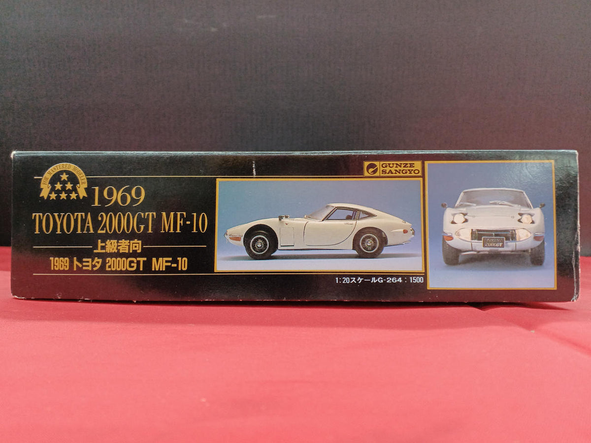 Gunze 1969 Toyota 2000GT MF-10 G-264