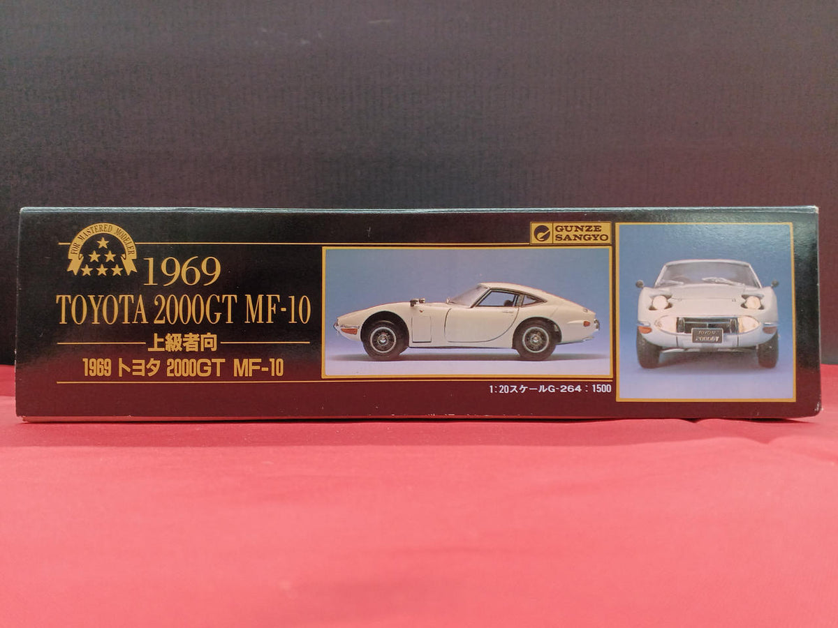 Gunze 1969 Toyota 2000GT MF-10 G-264