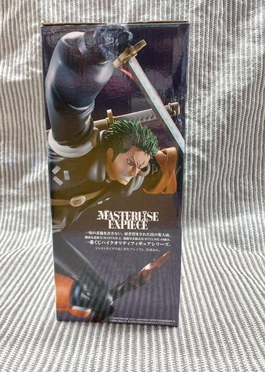 BANDAI SPIRITS Figure Roronoa Zorro