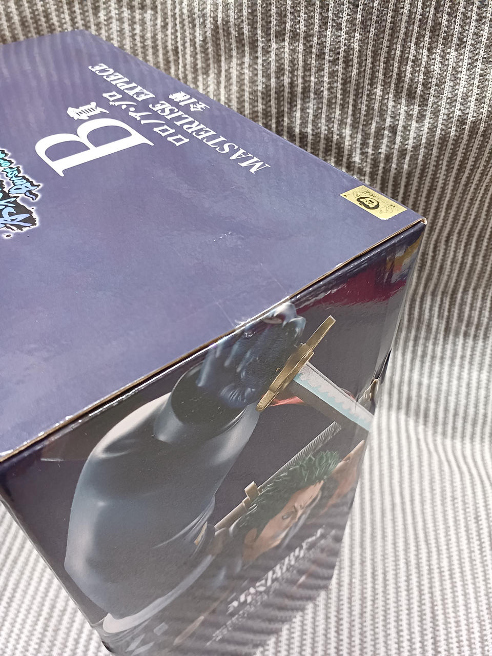 BANDAI SPIRITS Figure Roronoa Zorro