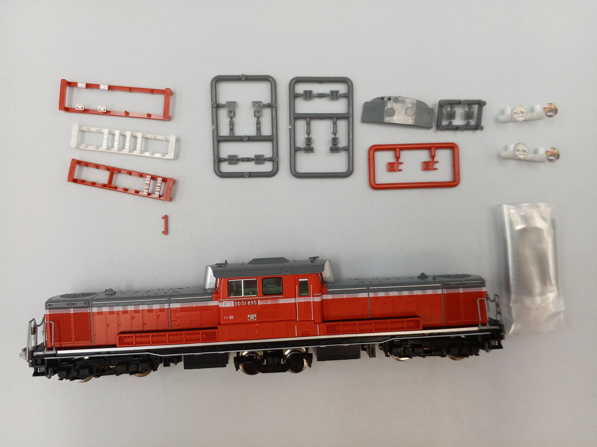 TOMIX N Gauge DD51-800 Series Diesel Locomotive (Gunma Rolling Stock Center)