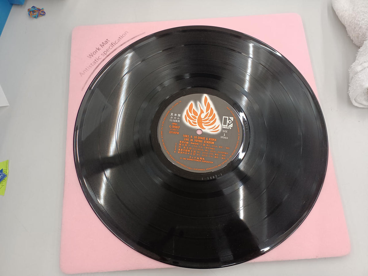 Warner Pioneer Chage & Asuka Sample Disc L-5562~3