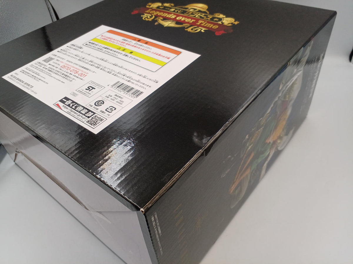 BANDAI Ichiban Kuji One Piece Prize B Prize Gol D. Roger & C Prize Edward Newgate
