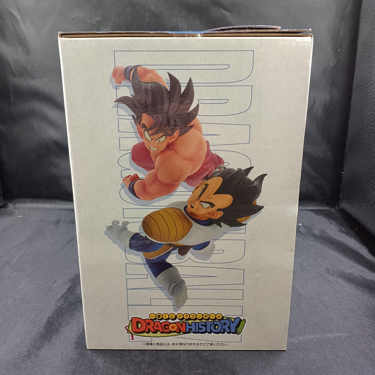 BANDAI Ichiban Kuji Dragon Ball Figure Son Goku VS Vegeta