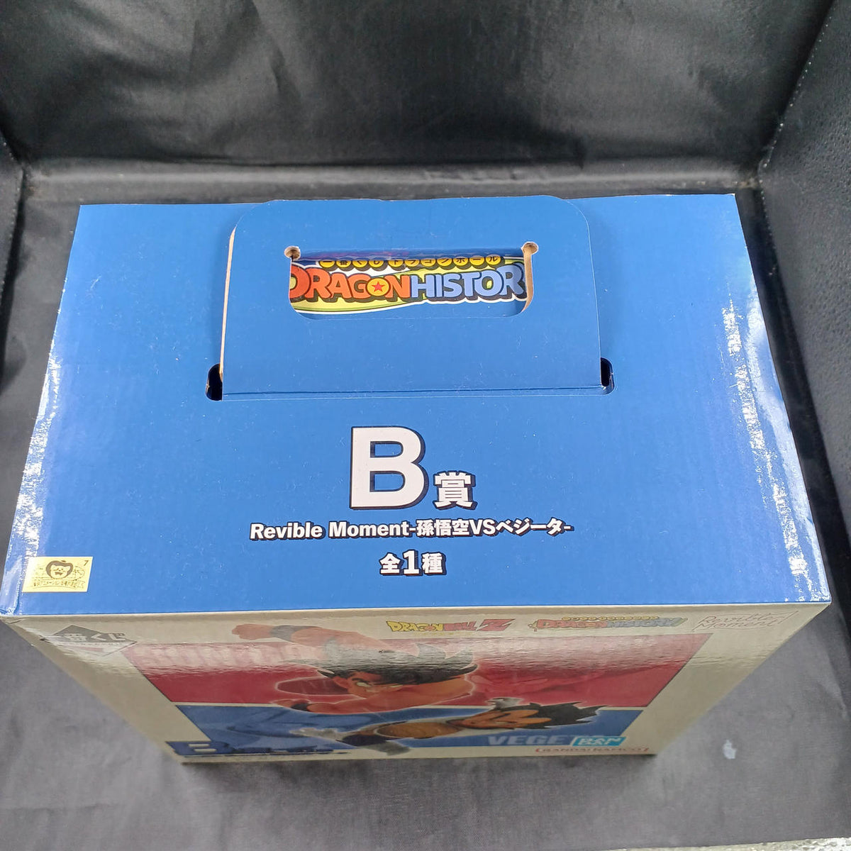BANDAI Ichiban Kuji Dragon Ball Figure Son Goku VS Vegeta