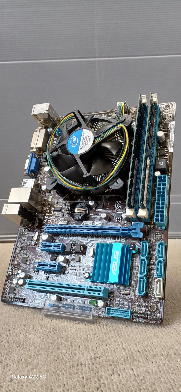ASUS Motherboard CPU Set P8B75-M LX PLUS