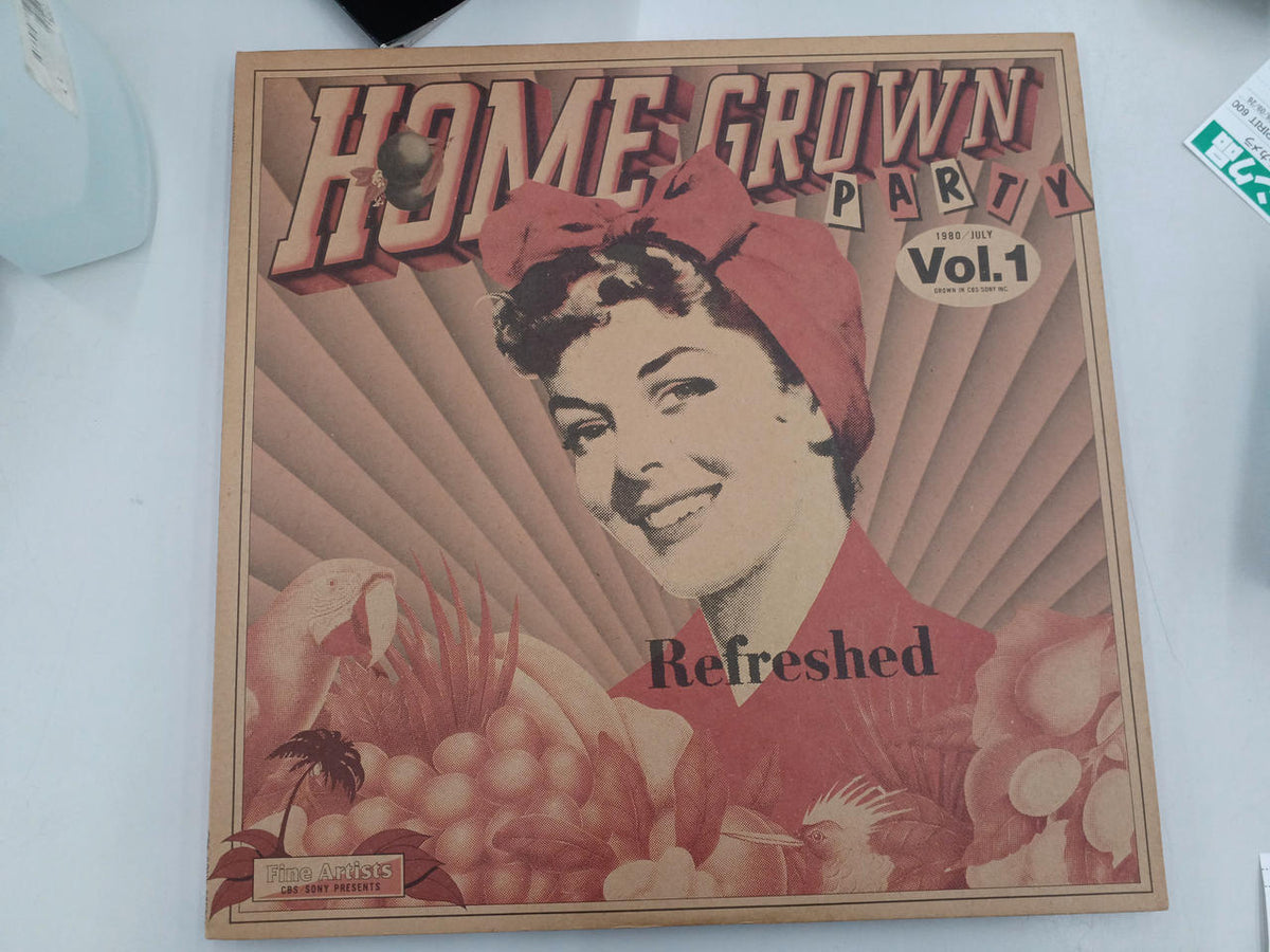 SONY HOME GROWN PARTY VOL.1 Sample Disc XDAH 93010