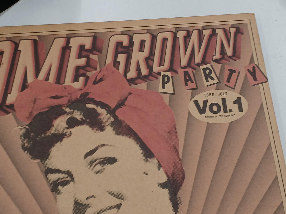 SONY HOME GROWN PARTY VOL.1 Sample Disc XDAH 93010