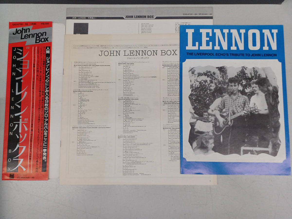TOSHIBA EMI Western Music Record John Lennon Box
