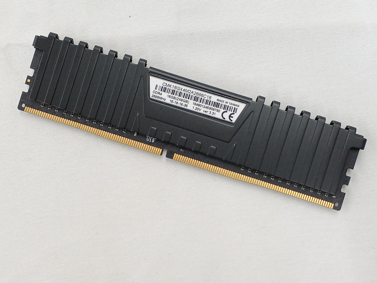 CORSAIR DDR4 Memory (16GB) CMK16GX4M2A2666C16