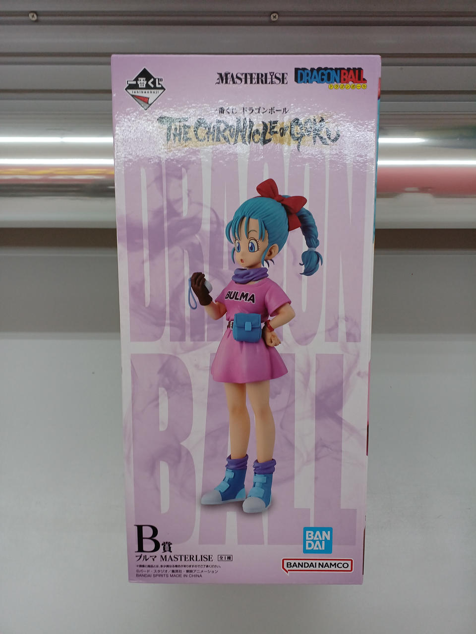 BANDAI Ichiban Kuji Dragon Ball Prize B Bloomers
