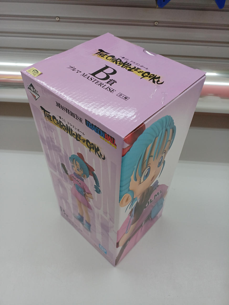 BANDAI Ichiban Kuji Dragon Ball Prize B Bloomers