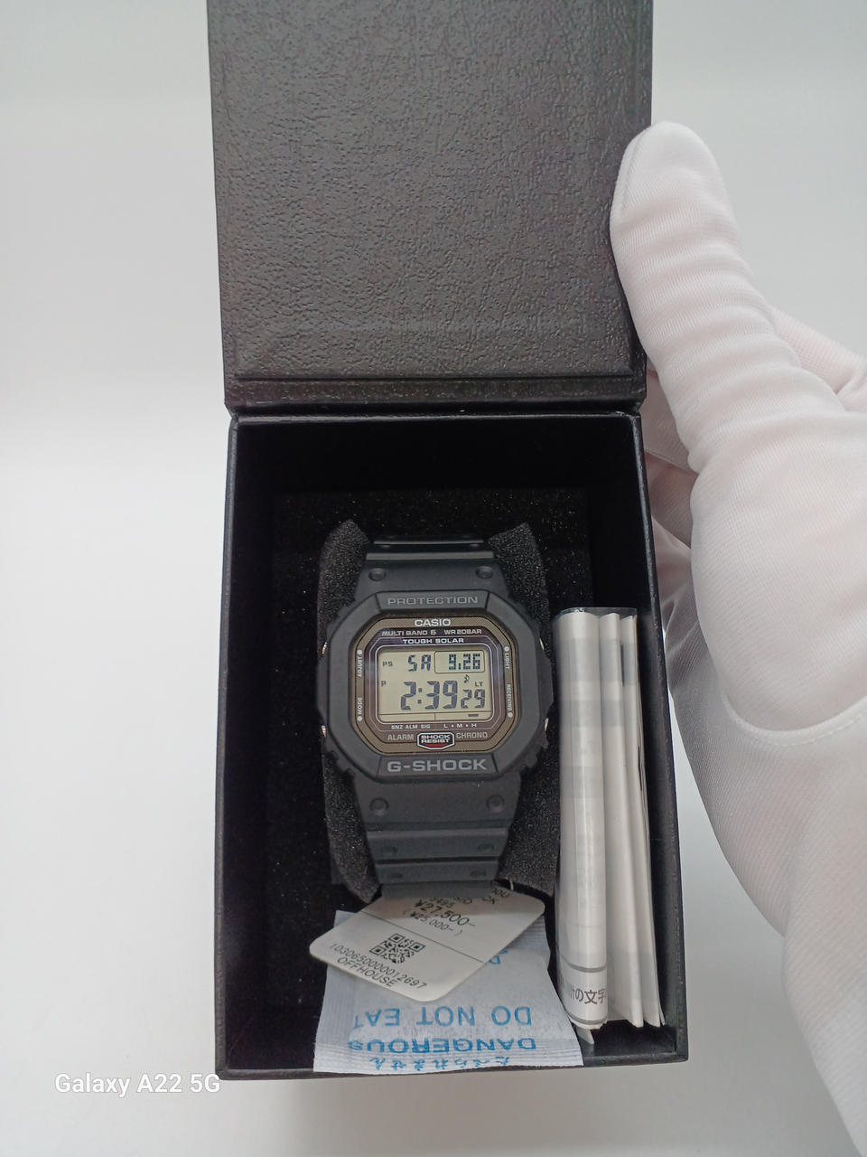 CASIO G-SHOCK GW-5000U