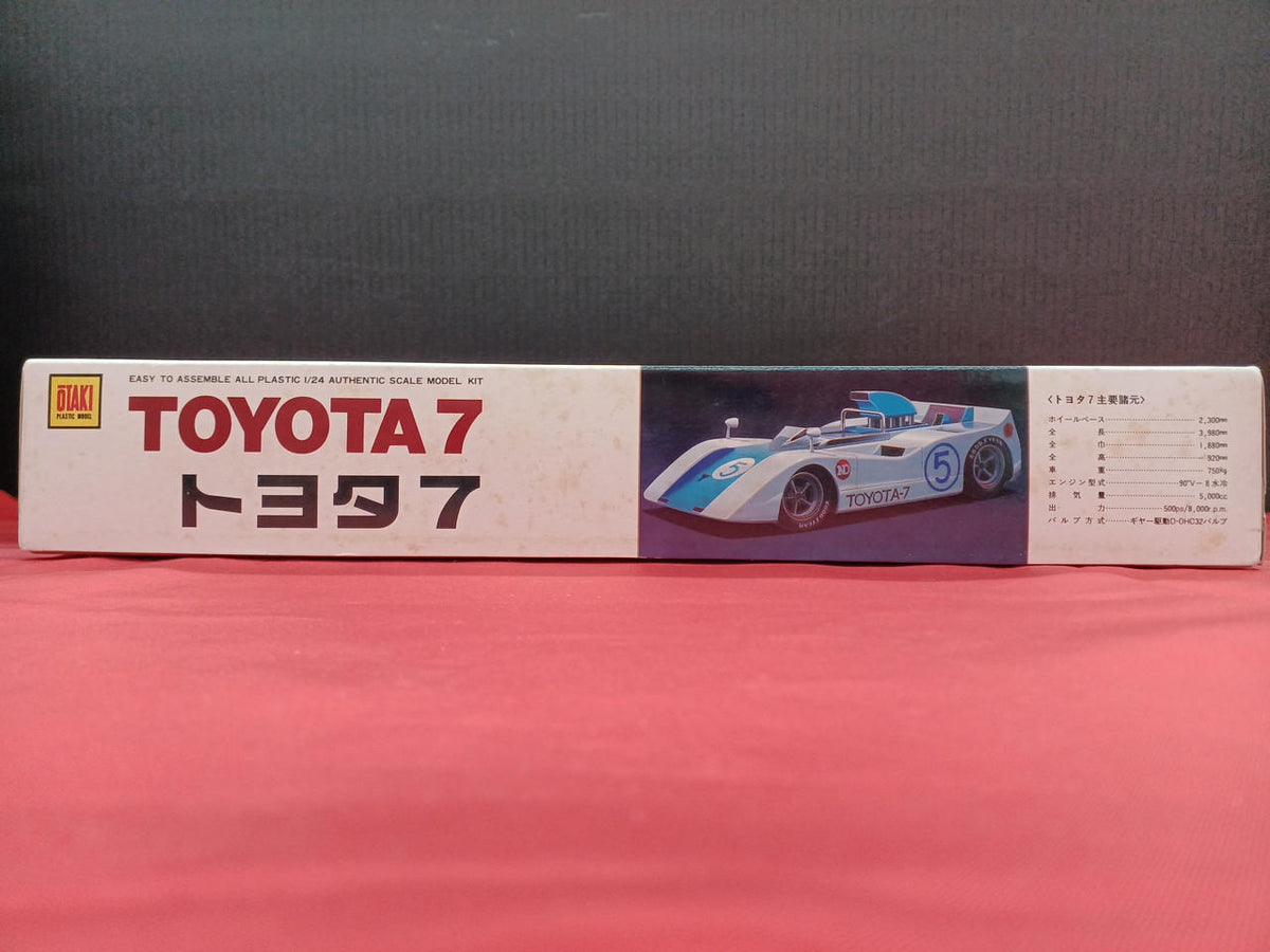 Northern Flycatcher Toyota 7 OT3-199