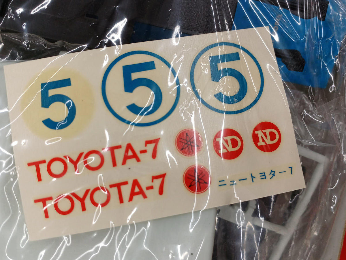 Northern Flycatcher Toyota 7 OT3-199