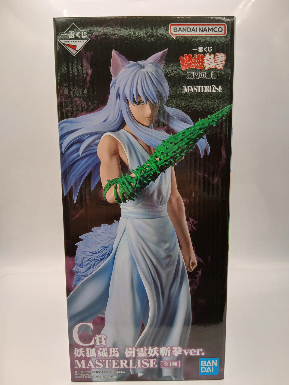 BANDAI Ichiban Kuji Yu Hakusho Door to the Demon World Edition Prize C Youko Kurama Jurei You-Slash Fist ver. MASTERLISE