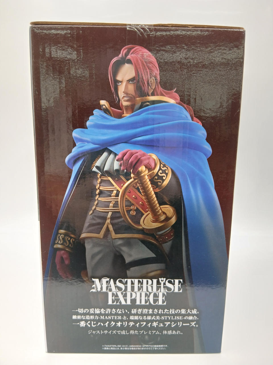 BANDAI Ichiban Kuji One Piece -Elbaf Arc- GIANT BASH! Prize E: Figarland Shamrock Saint MASTERLISE