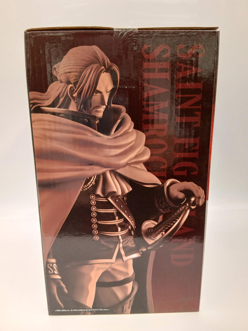 BANDAI Ichiban Kuji One Piece -Elbaf Arc- GIANT BASH! Prize E: Figarland Shamrock Saint MASTERLISE