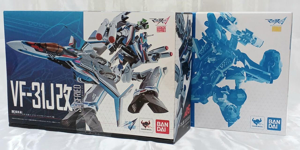 Bandai DX Chogokin VF31J Modified Siegfried (Hayate Immelmann's Unit)