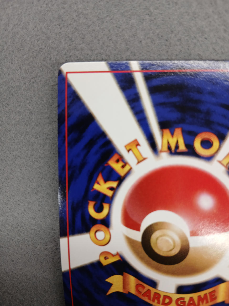 Media Factory Pokémon Card Bad Gyarados