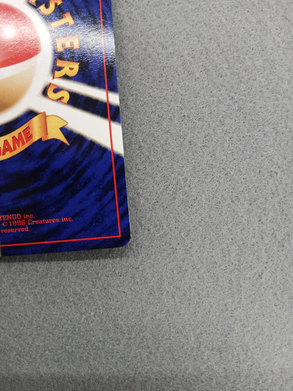 Media Factory Pokémon Card Bad Gyarados