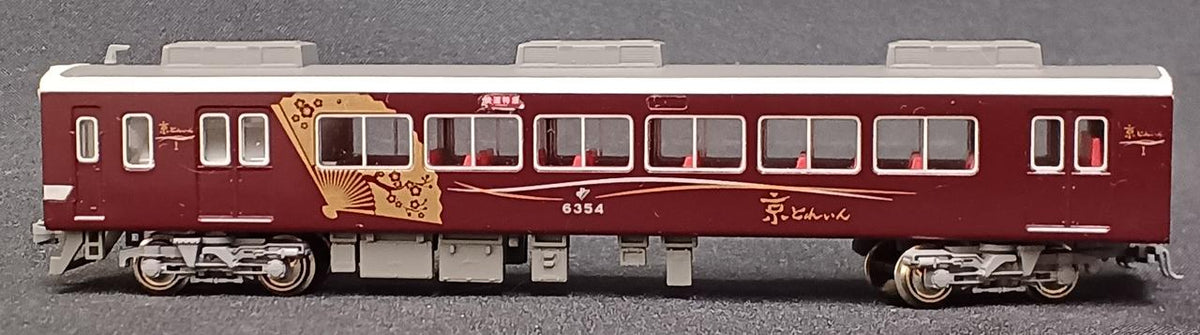 KATO Kyoto Station Store Exclusive Hankyu 6300 Series 'Kyo Train' 6354 (Car 1) 14017-9