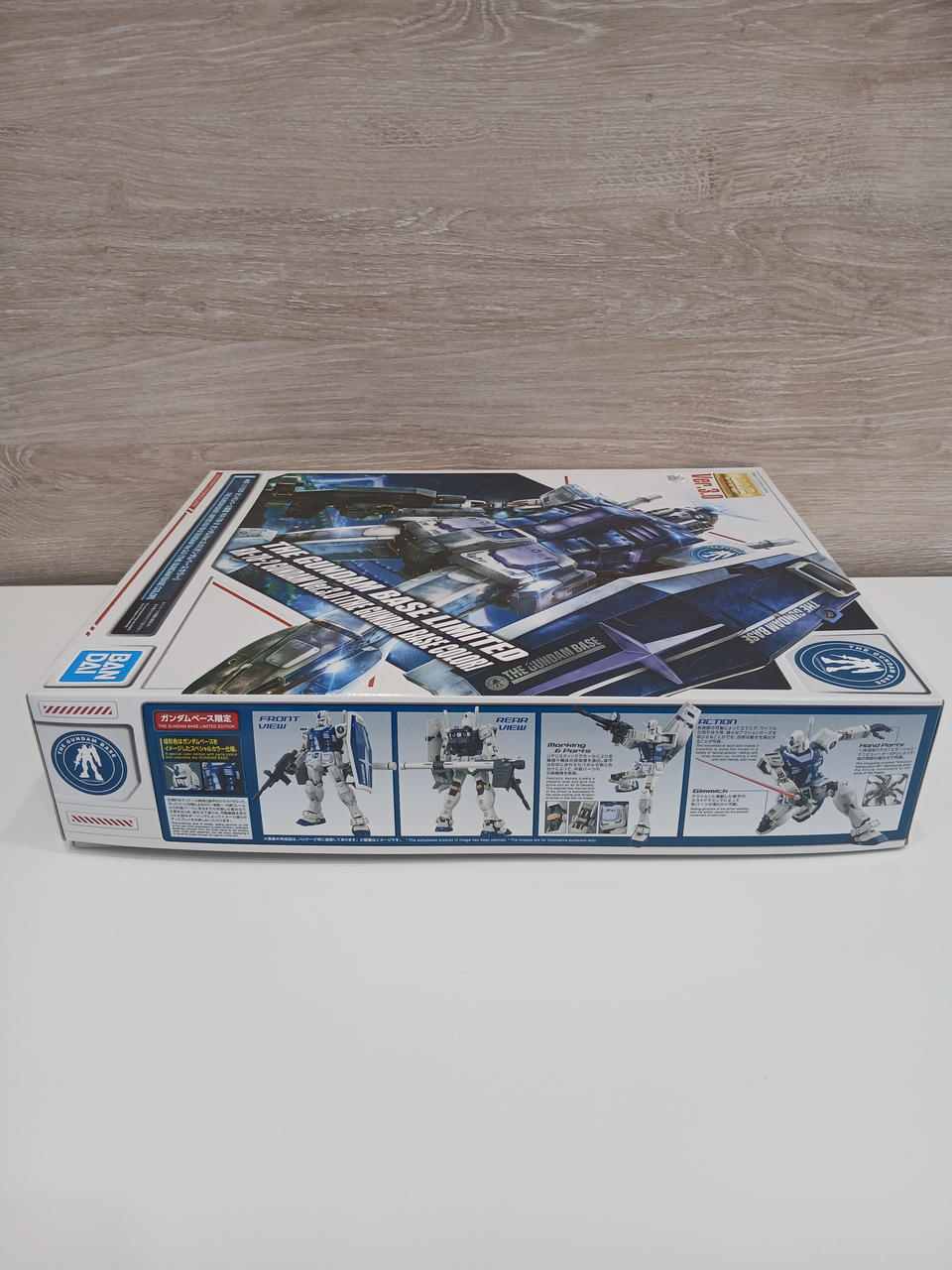 BANDAI MG 1/100 Gundam Base Limited RX-78-2 Gundam VER.3.0 Gundam Base Color
