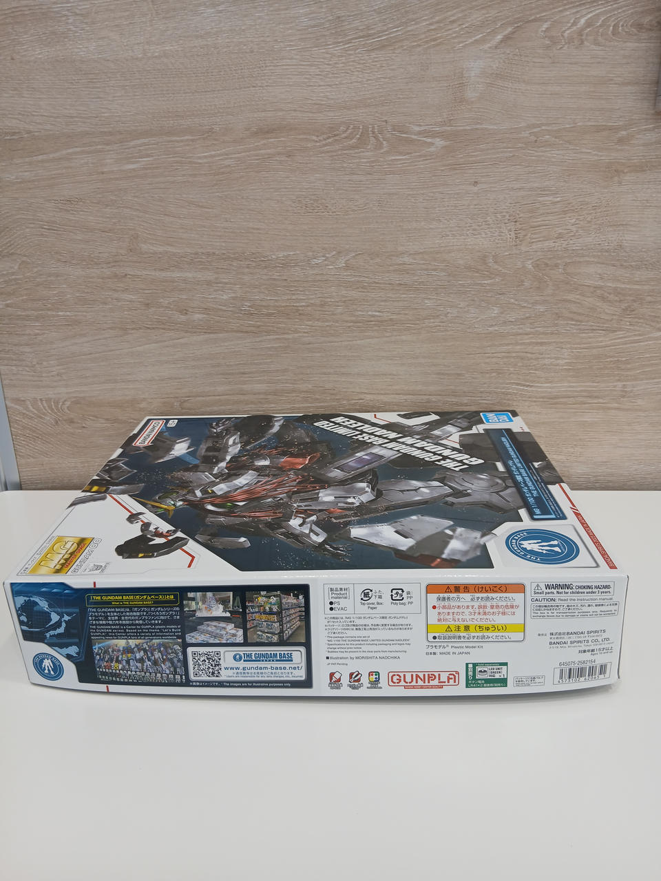 BANDAI MG 1/100 Nadre Gundam Base Limited Nadre