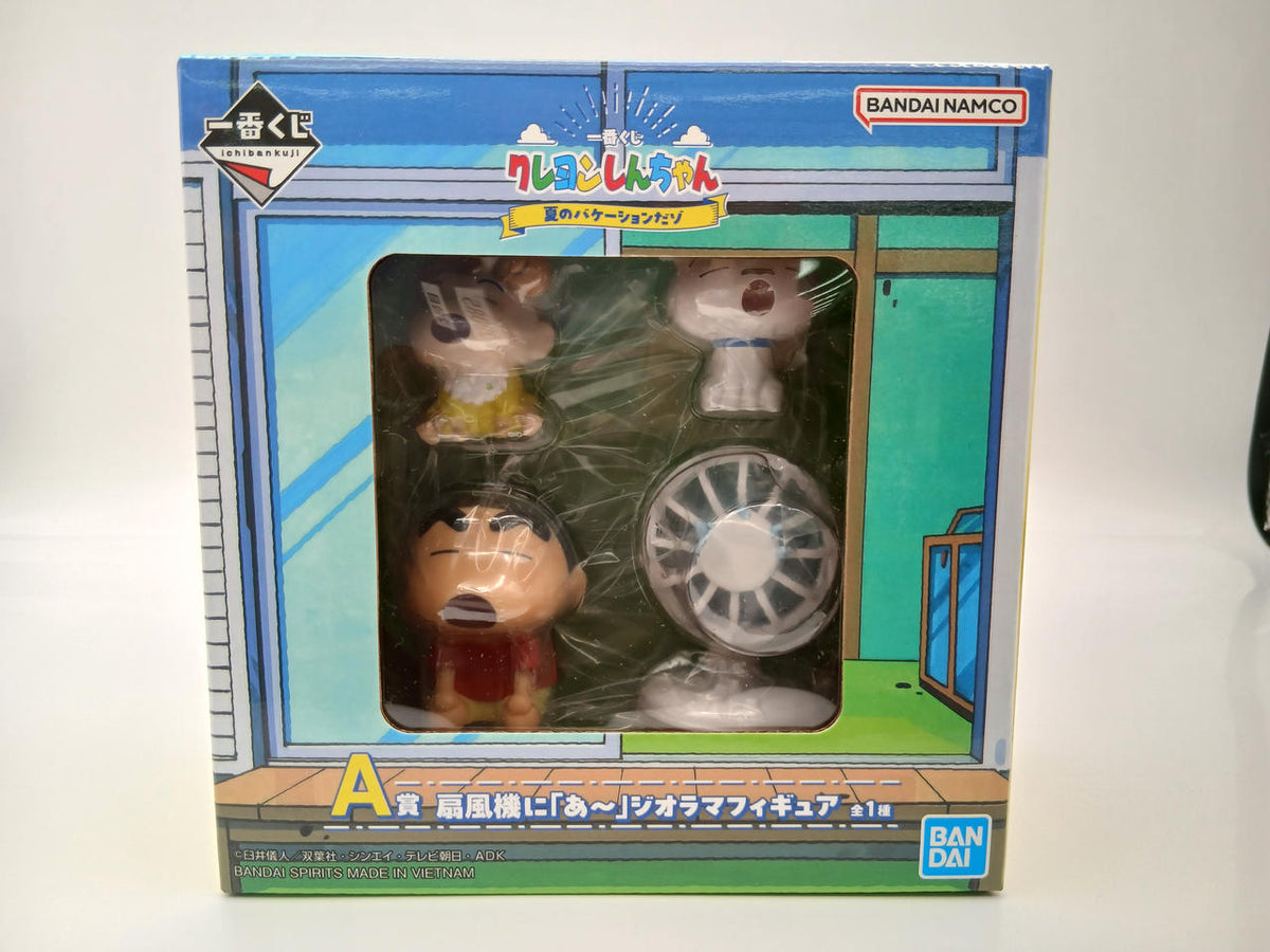 BANDAI Ichiban Kuji Crayon Shin-chan It's a summer vacation Prize A Fan with a 'Ah~' diorama figure