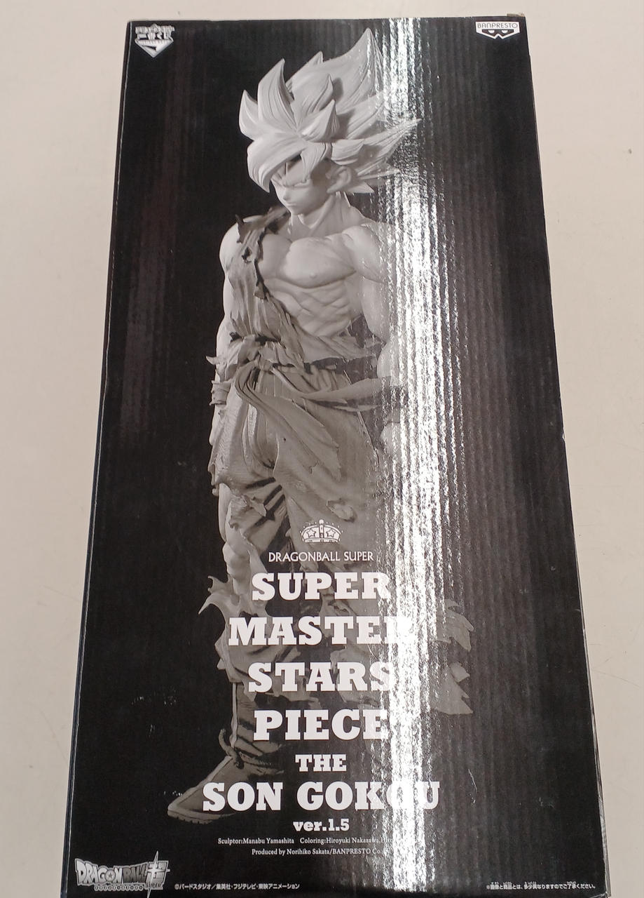 Ichiban Kuji Dragon Ball Super SMSP Sun Wukong 05