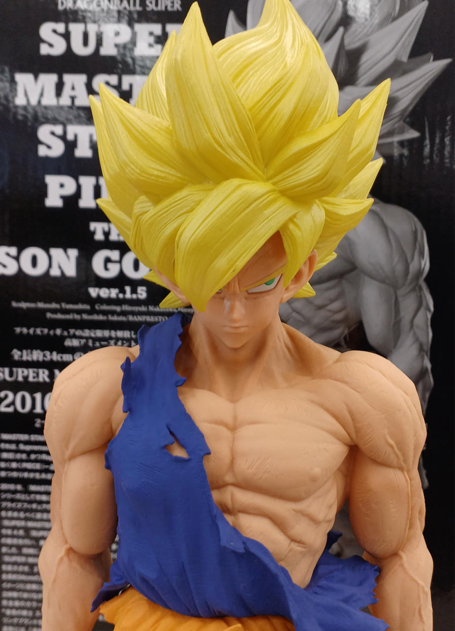 Ichiban Kuji Dragon Ball Super SMSP Sun Wukong 05