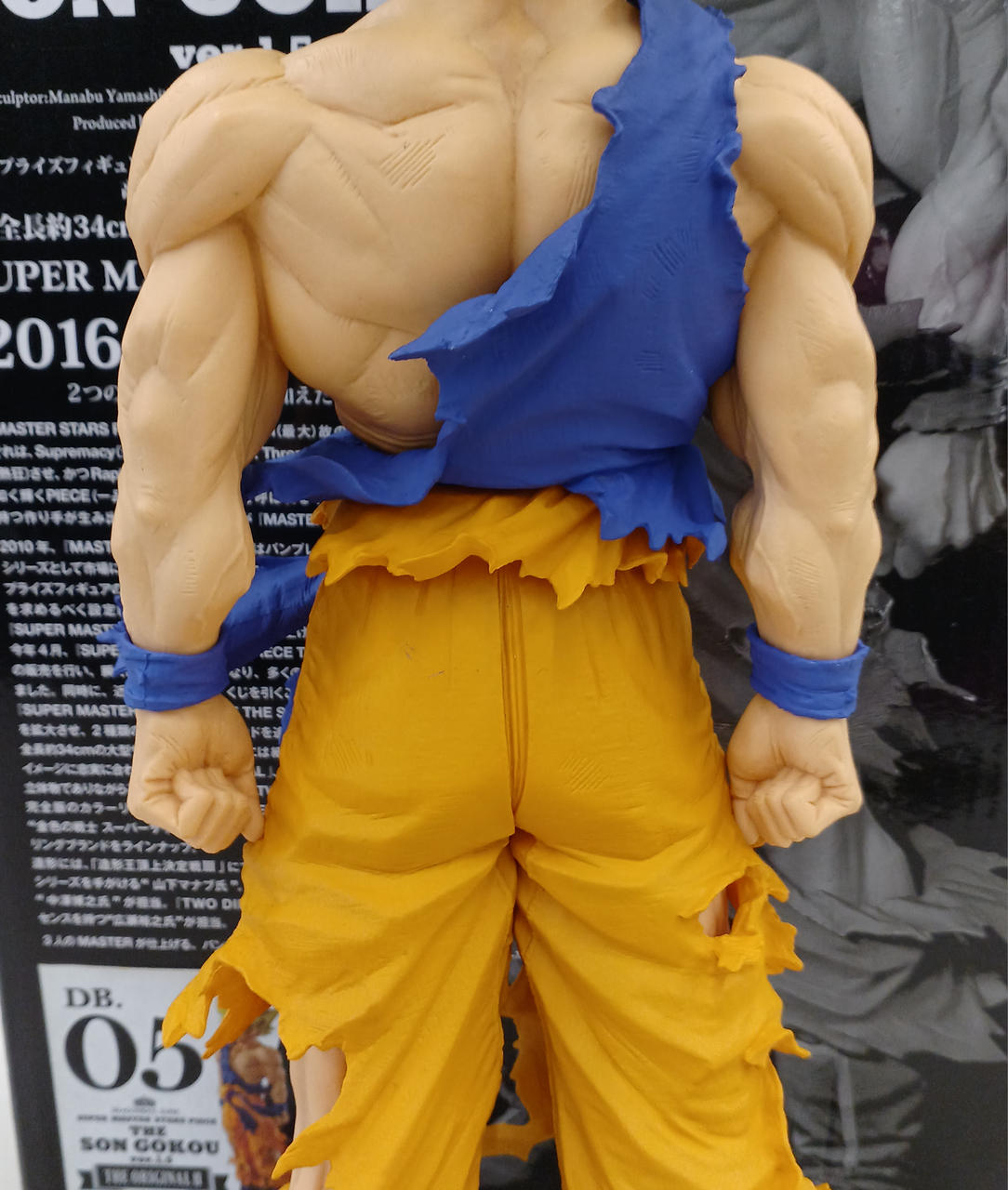 Ichiban Kuji Dragon Ball Super SMSP Sun Wukong 05