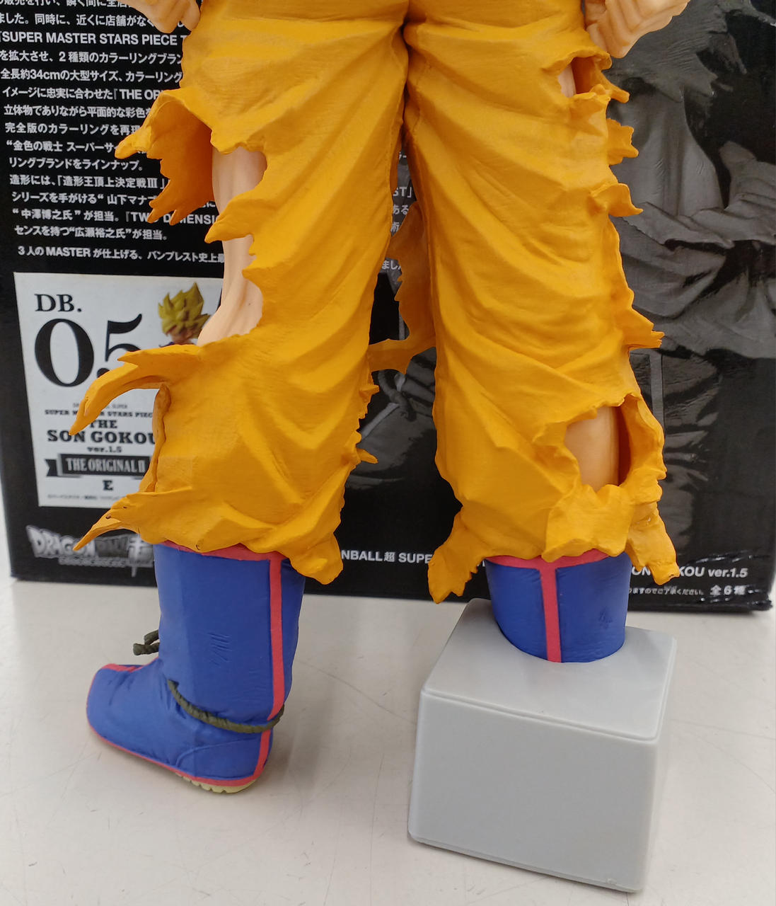 Ichiban Kuji Dragon Ball Super SMSP Sun Wukong 05